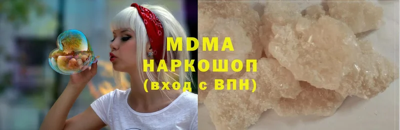 МДМА crystal  где найти наркотики  Людиново 